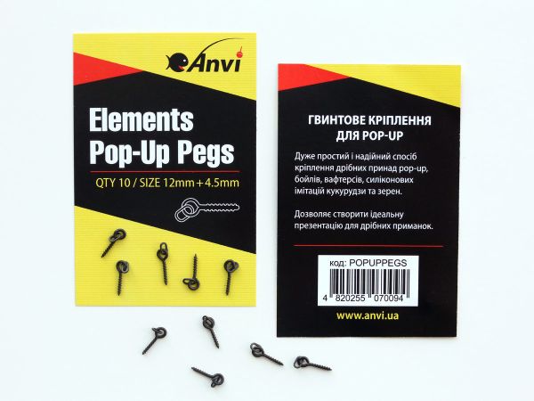 Гвинтове кріплення Anvi для Pop-Up Elements Pop-Up Pegs - Ø4,5 мм - Довжина 12 мм - 10 шт/уп