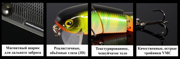 Воблер Kosadaka Cord SH 75F