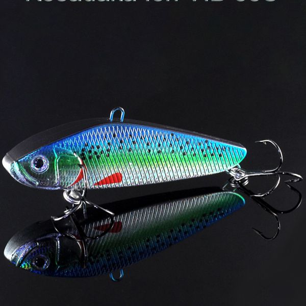 Воблер Kosadaka Ion VIB 85S