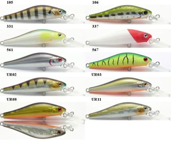 Воблер Usami Datsu 50SP-DR - Suspending - 50 мм - 0,8-1,0 м