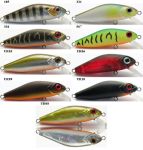 Воблер Usami Shirasu 58F-SR - Floating - 4.6 г - 58 мм - 0,8-1 м