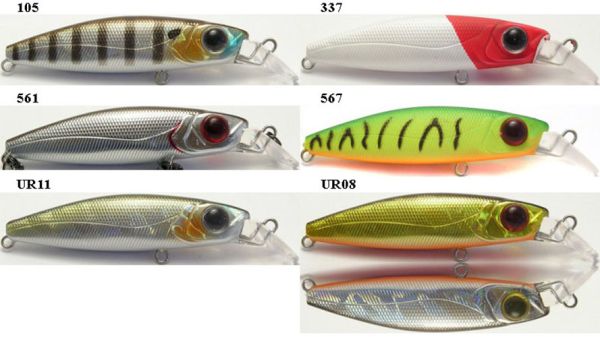 Воблер Usami Tesuta slow 55SS-SR - Suspend - 55 мм - 5,1 г - 0,5-1,0 м