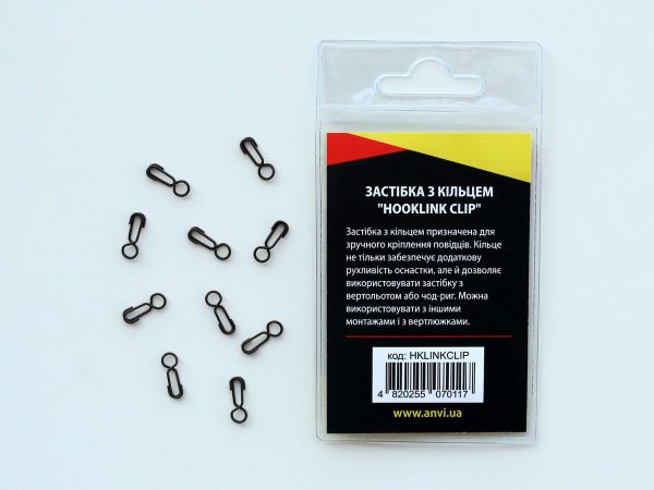 Застібка з кільцем Anvi Hooklink Clip - Матовий чорний - 10 шт/уп