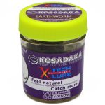 Земляной червь Kosadaka - Плавающий - Коричневый BR - 17 шт/уп 