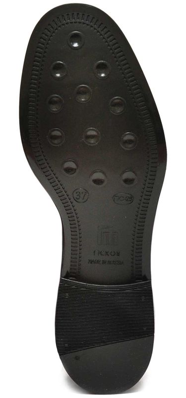 Женские ботильоны Nordman Bora - Фуксия-серый