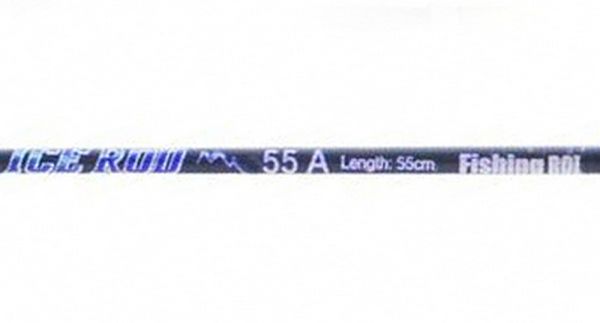 Зимнее удилище Fishing ROI - ICE ROD 55A