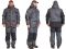 Зимний костюм Norfin Discovery Heat с подогревом - M - Серый