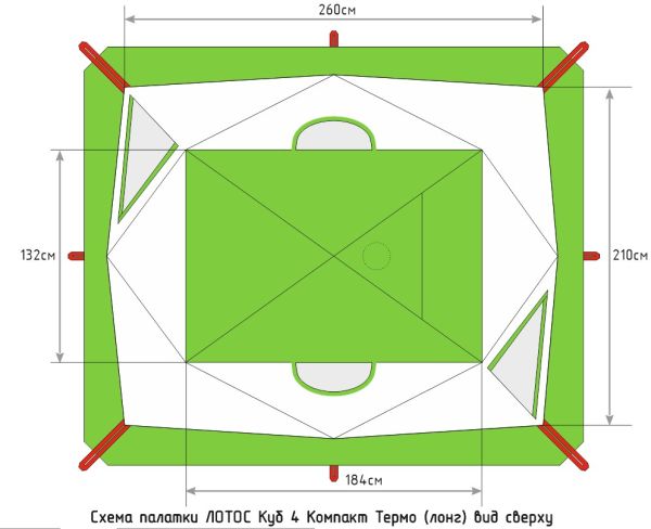 Намет зимовий Лотос Куб 4 (Компакт, Термо, Лонг)