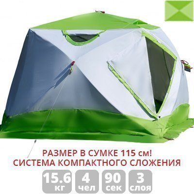 Намет зимовий Лотос Куб 4 (Компакт, Термо, Лонг)