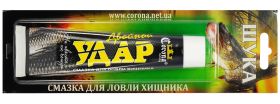 Аттрактант смазка для ловли хищника Двойной Удар - Corona Fishing - 60 мл