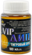 Атрактант Vip Dip Corona Fishing - 100 мл