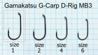 Крючок Gamakatsu A1 G-Carp D-RIG MB3 - 10 шт/уп