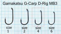 Крючок Gamakatsu A1 G-Carp D-RIG MB3 - 10 шт/уп