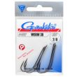 Гачок Gamakatsu Worm 36