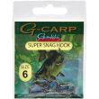 Крючок Gamakatsu G-Carp Super Snag - 10 шт/уп