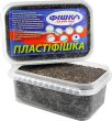 Пластифишка - 700 г