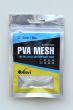 ПВА сітка Anvi PVA Mesh - Швидкорозчинна - Для холодної води - Ø15 мм