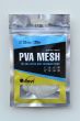 ПВА сітка Anvi PVA Mesh - Швидкорозчинна - Для холодної води - Ø32 мм