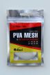 ПВА сітка Anvi PVA Mesh - Повільно розчинна - Для теплої води - Ø32 мм
