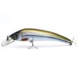 Воблер River2Sea Shallow Minnow 135F - Floating - 32 г - 135 мм - 1.2 м